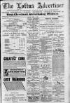 Loftus Advertiser