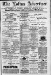 Loftus Advertiser