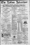 Loftus Advertiser