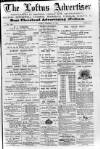 Loftus Advertiser