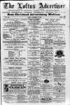 Loftus Advertiser