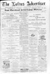 Loftus Advertiser