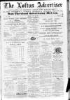 Loftus Advertiser