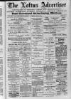 Loftus Advertiser