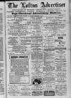 Loftus Advertiser