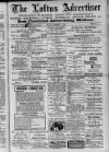 Loftus Advertiser