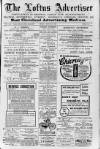 Loftus Advertiser