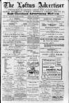 Loftus Advertiser