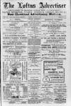 Loftus Advertiser