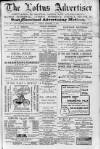 Loftus Advertiser