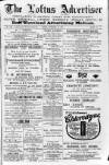 Loftus Advertiser