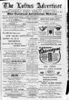 Loftus Advertiser