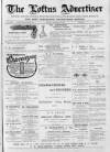 Loftus Advertiser