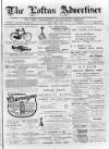 Loftus Advertiser