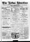 Loftus Advertiser