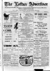 Loftus Advertiser