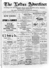 Loftus Advertiser