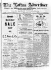 Loftus Advertiser