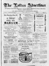 Loftus Advertiser