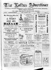 Loftus Advertiser