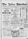 Loftus Advertiser