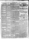 Nottingham and Midland Catholic News Saturday 29 March 1913 Page 11