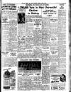 Irish Weekly and Ulster Examiner Saturday 02 June 1951 Page 5