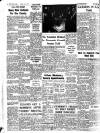 Irish Weekly and Ulster Examiner Saturday 01 July 1961 Page 7