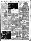 Irish Weekly and Ulster Examiner Saturday 16 March 1963 Page 5