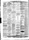 Ulster Echo Friday 23 July 1875 Page 2