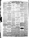 Ulster Echo Tuesday 17 August 1875 Page 2