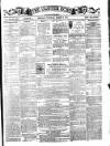 Ulster Echo Tuesday 06 March 1877 Page 1