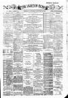 Ulster Echo Saturday 03 January 1885 Page 1