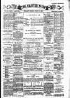 Ulster Echo Friday 17 June 1887 Page 1