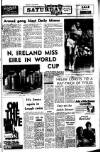 Ireland's Saturday Night Saturday 17 July 1971 Page 1
