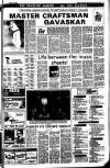 Ireland's Saturday Night Saturday 26 June 1982 Page 11