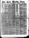 Cork Weekly News Saturday 14 June 1884 Page 1