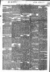 Dublin Weekly News Saturday 23 February 1861 Page 5