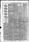 Dublin Weekly News Saturday 02 January 1875 Page 6