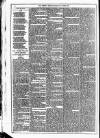 Dublin Weekly News Saturday 24 April 1875 Page 6