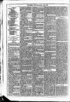Dublin Weekly News Saturday 01 May 1875 Page 6