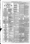 Dublin Weekly News Saturday 07 August 1875 Page 5