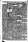 Dublin Weekly News Saturday 15 September 1877 Page 2