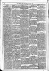 Dublin Weekly News Saturday 04 August 1883 Page 2