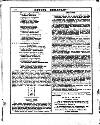 Irish Emerald Saturday 07 July 1883 Page 16