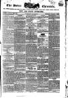 Dover Chronicle Saturday 26 March 1842 Page 1