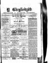 Y Gwyliedydd Friday 09 March 1877 Page 1
