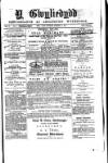 Y Gwyliedydd Friday 08 June 1877 Page 1