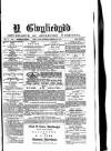 Y Gwyliedydd Friday 29 June 1877 Page 1