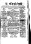 Y Gwyliedydd Thursday 08 November 1877 Page 1